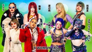 スターダム・ワールドのスターダム 13. évad Ep.69 69. epizód
