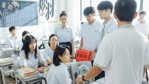 焕羽 kép