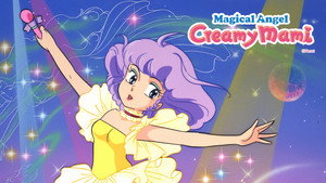 魔法の天使クリィミーマミ kép
