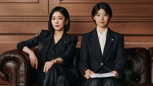 굿파트너 kép