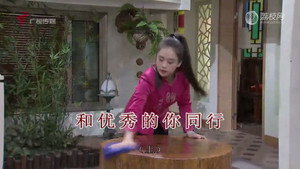 外来媳妇本地郎 12. évad Ep.4571 4571. epizód