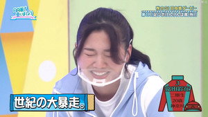 日向坂で会いましょう 3. évad Ep.39 39. epizód
