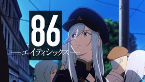 86: Eighty Six kép