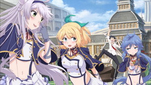 ロクでなし魔術講師と禁忌教典 kép