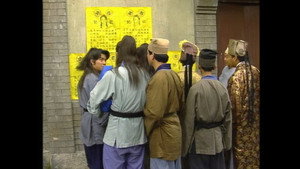 天蠶變之再與天比高 1. évad Ep.16 16. epizód