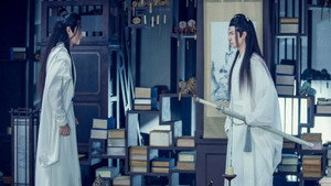 陈情令 kép