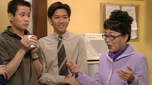 男親女愛 1. évad Ep.84 84. epizód