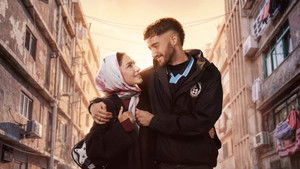 سوا سوا kép