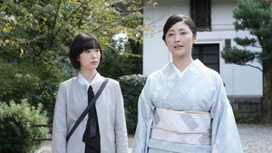 京都人の密かな愉しみ Rouge-継承- 1. évad Ep.2 2. epizód