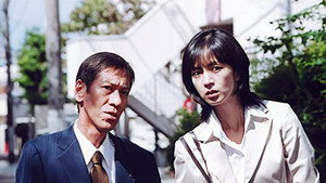 新・女検事 霞夕子 1. évad Ep.20 20. epizód