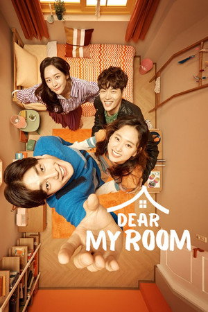 은주의 방 poszter