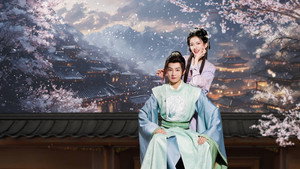 亲爱的厨神大人 kép