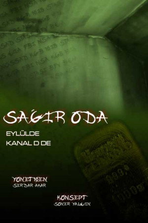 Sağır Oda poszter