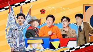 一年一度喜剧大赛 1. évad Ep.18 18. epizód