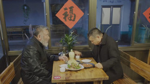 三泉溪暖 1. évad Ep.18 18. epizód