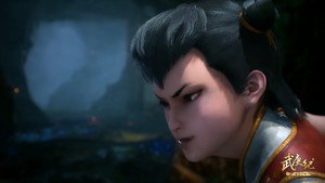 武庚纪 4. évad Ep.41 41. epizód