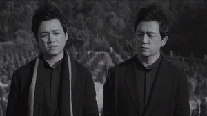 白夜追凶 2. évad Ep.4 4. epizód
