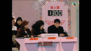 江山如此多Fun 1. évad Ep.5 5. epizód