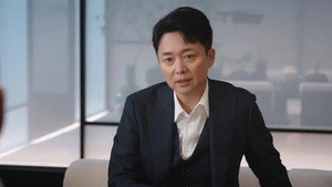 蔷薇风暴 1. évad Ep.32 32. epizód