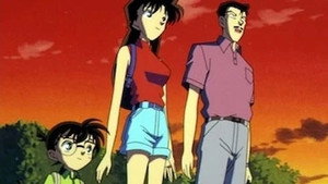 名探偵コナン 1. évad Ep.255 255. epizód