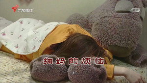 外来媳妇本地郎 12. évad Ep.3581 3581. epizód