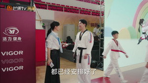 欢乐家长群 2. évad Ep.36 36. epizód