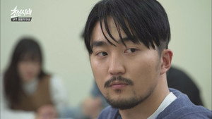 초인시대 1. évad Ep.1 1. epizód