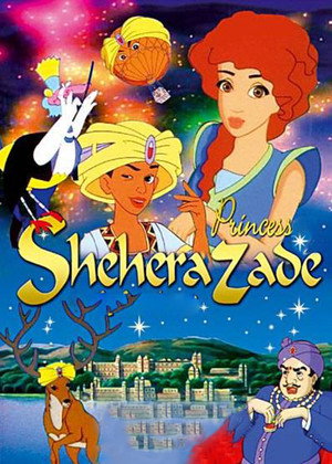 Princesse Shéhérazade 2. évad (1998-09-05) poszter