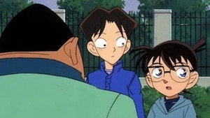 名探偵コナン 1. évad Ep.252 252. epizód
