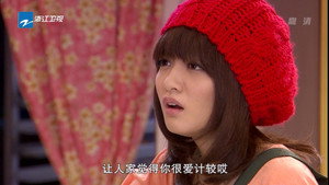 美樂。加油 1. évad Ep.13 13. epizód