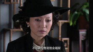 盛宴 1. évad Ep.31 31. epizód