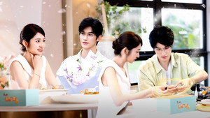 心动的信号 8. évad Ep.4 4. epizód