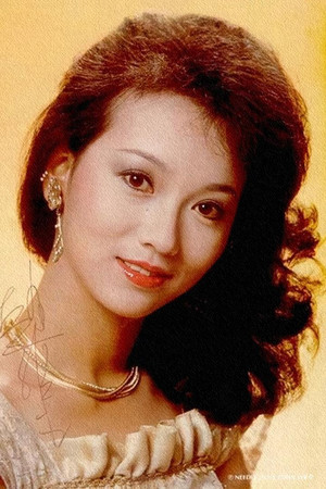 趙雅芝 profil kép