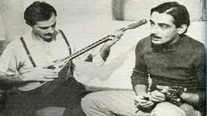 Το Μινόρε της Αυγής kép