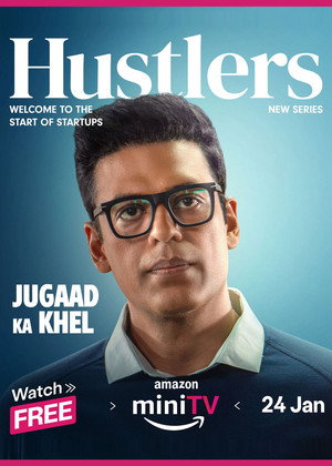 Hustlers 1. évad (2024-01-24) poszter