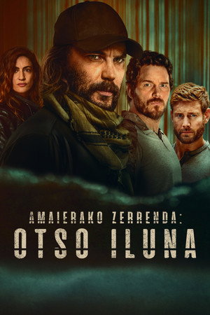 A végső lista-Sötét farkas poszter