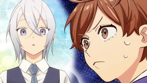 最推しの義兄を愛でるため、長生きします！ kép