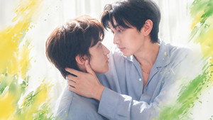 과녁 너머의 너 kép