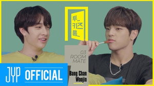 Stray Kids: Two Kids Room 1. évad Ep.3 3. epizód