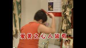 外来媳妇本地郎 2. évad Ep.553 553. epizód