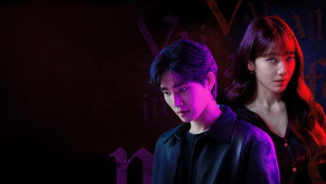 지옥에서 온 판사 kép
