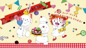 ちいさなおばけアッチ・コッチ・ソッチ kép