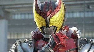 仮面ライダー kép