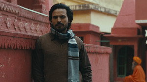 Raktanchal kép