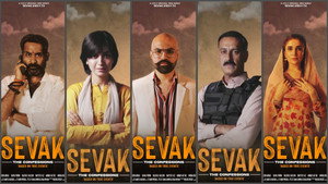 Sevak - The Confessions kép
