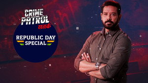 Crime Patrol Dial 100 1. évad Ep.80 80. epizód