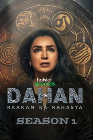 दहन: राकन का रहस्य 1. évad (2022-09-16) poszter