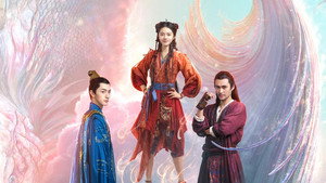 玲珑 kép