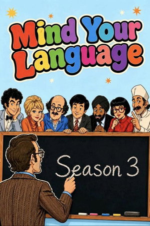 Mind Your Language poszter