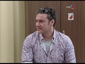 Државни посао 4. évad Ep.141 141. epizód